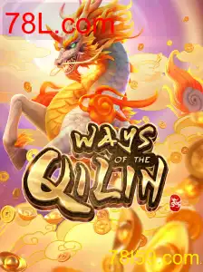 WaysoftheQilin